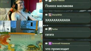 ВАНОМАС МГЫЫГАЕТ И ТЕРПИТ НО ОГРЫЗАЕТСЯ КАК АЛЬФА-ГРУШ