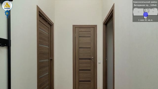 1900180 - Ветеранов пр , 169к6 смотреть онлайн