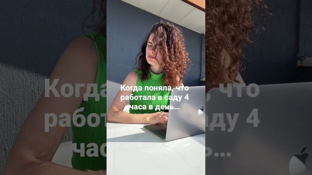 #копирайтер #копирайтинг #посты #рилс #сценариидлявидео #монтажроликов