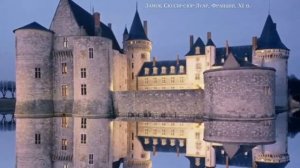 Венера в 8 доме