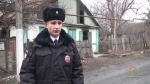 Ирина Волк: В городе Шахты Ростовской области полицейский спас из огня двух местных жителей