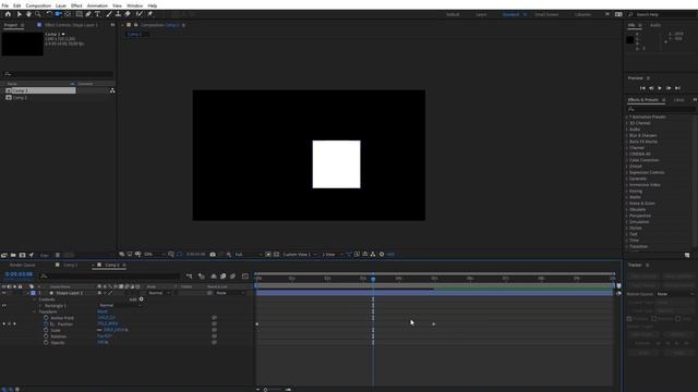 Ae: основное меню смотреть онлайн