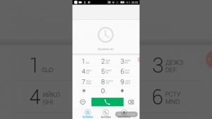 Звонок666демон (у меня нет SIM)ставь лойс