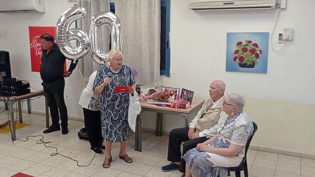 Бриллиантовая свадьба (часть 2) смотреть онлайн