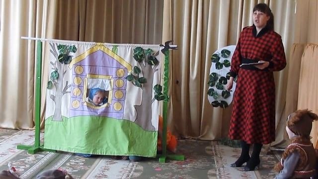 Инсценировка сказки 