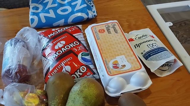 ОБНОВКИ В ДОМ/ БОЛЬШЕ В МАГАЗИН НЕ ПОЙДУ/ ЖИЗНЬ ХОРОША/ 8.13.23г смотреть онлайн