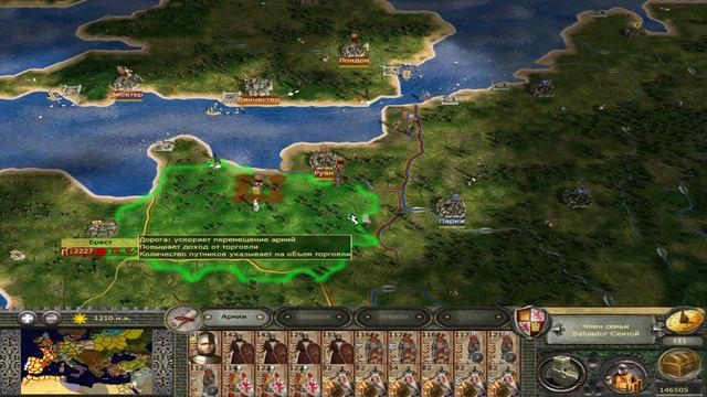 Medieval 2:TW - Bellum Crucis. Леон и Кастилия - 29(Битва недалеко от Руана) смотреть онлайн