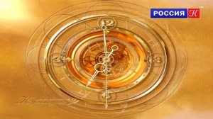 (Реконструкция) Часы канала "Культура К HD"
