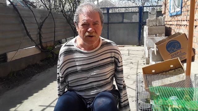 У меня Юбилей, 45 лет без рук 17 апреля 2020 год смотреть онлайн