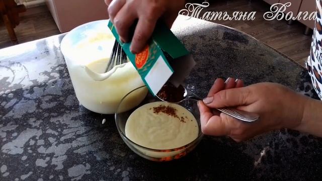 Манник зебра , вкусный нежный тает во рту . Готовится очень быстро .