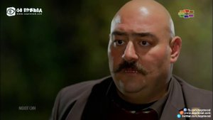 Мојот Син 093