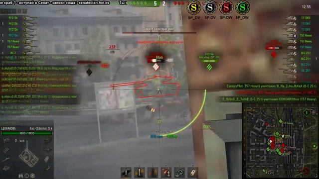 [WOT] SP_DV vs HALE. Энск. Встречный бой смотреть онлайн