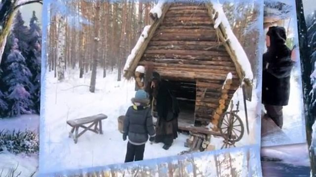 В гости к Деду морозу DEMO смотреть онлайн