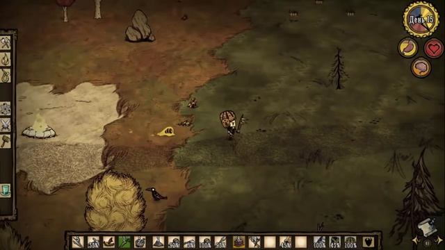 Как инкубировать яйцо лавовой личинки в Don't Starve Together смотреть онлайн