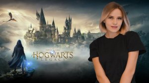 Hogwarts Legacy | Прохождение #1