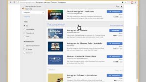 Обзор программы Яндекс.Браузер