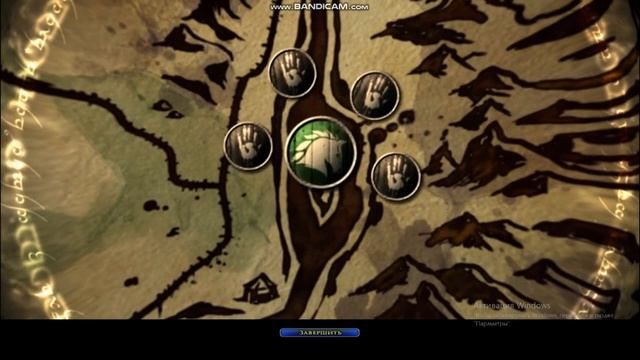 Властелин колец онлайн - Книга 5 - Принц Рохана Вечер смотреть онлайн