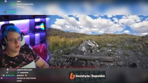 Пятёрка смотрит КРЕОСАНА | ✅Что будет если ИСКУПАТЬСЯ В АТОМНОМ ОЗЕРЕ ☢️ в ВОРОНКЕ от ВЗРЫВА ☠️?