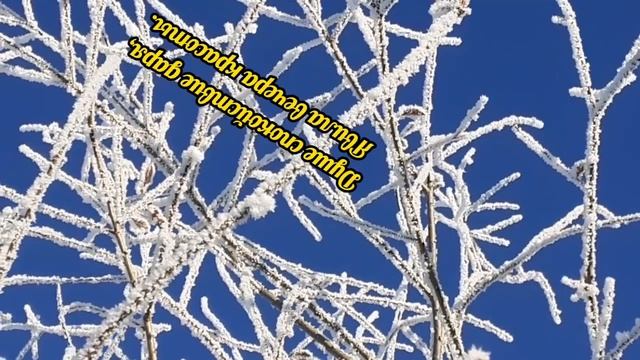 Добрый Вечер!Ты время проведи с душой... смотреть онлайн