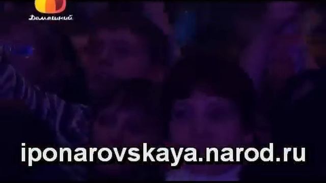 Irina Ponarovskaya - И. Понаровская - Женщина всегда права 2008 смотреть онлайн