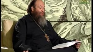 Читаем Псалтирь.  Псалом 45