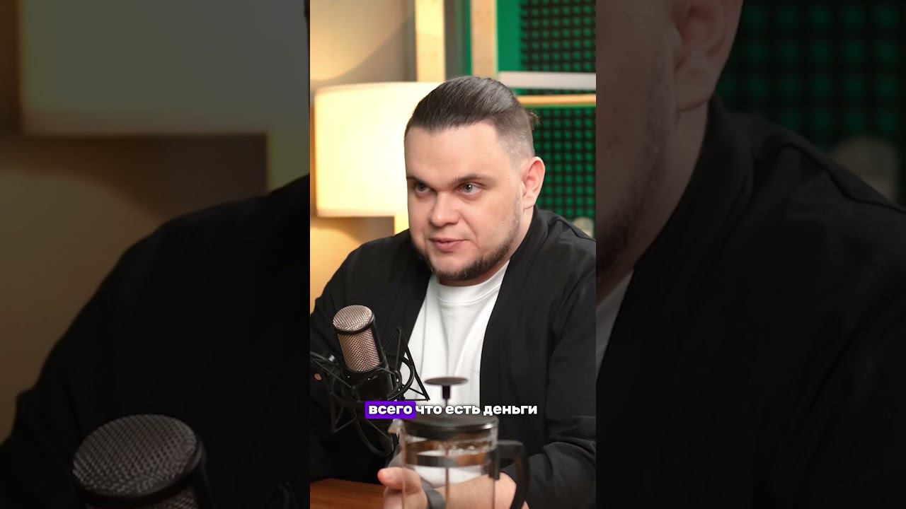 Как государство имеет букмекеров? смотреть онлайн