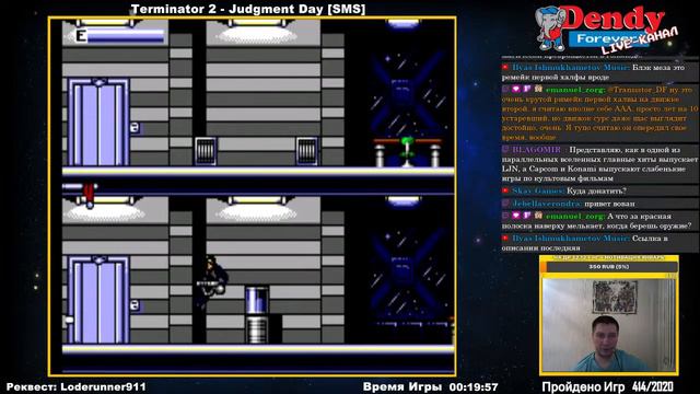 2020 Games Challenge. Стрим #160 смотреть онлайн