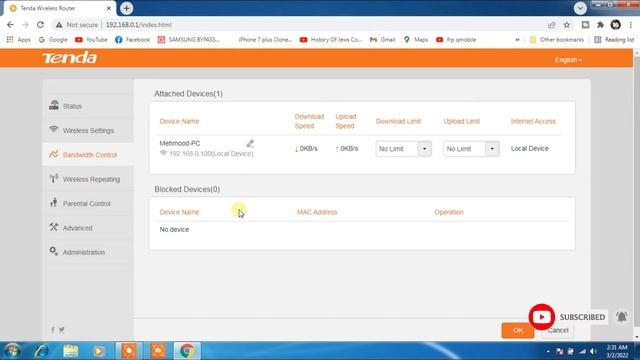 How to Setup Tenda Router as Wi-Fi Extender | #sabircomputertatlyaali #computerbasic#internetrouter