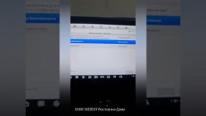 программирование ключей Chery Tiggo 4 ростов-на-дону