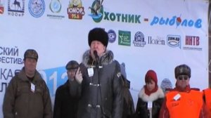 Чкаловская рыбалка-2012. Открытие. Чкаловск Онлайн. #чкаловск