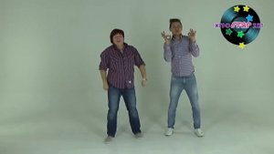 Детская игра ,,У АА АУ"
