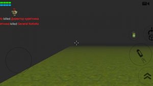 нашёл дядь Серёжу в чикен ган режим зомби.mp4