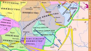 Интерактивные карты – История