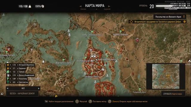 gwinbled 20!8 , day 27 смотреть онлайн