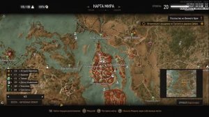 gwinbled 20!8 , day 27