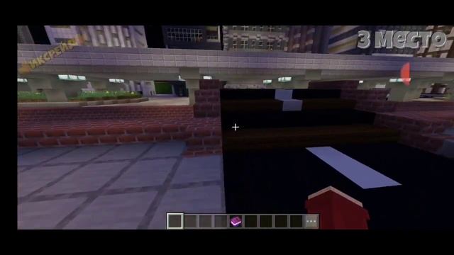 ТОП 5 ГОРОДОВ (карты)!!! ДЛЯ СЕРИАЛОВ!!! МАЙНКРАФТ ПЕ НА ТЕЛЕФОН(Е) / TOP 5 CITY(map) MINECRAFT PE