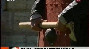 Русь средневековая 2010