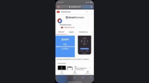 Как скопировать текст поста в Instagram с телефона