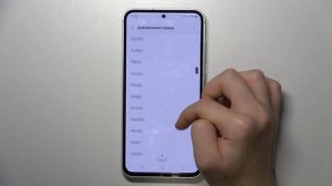 SAMSUNG Galaxy F54 | Как поменять язык на SAMSUNG Galaxy F54 - Настройки языка системы на Galaxy F5