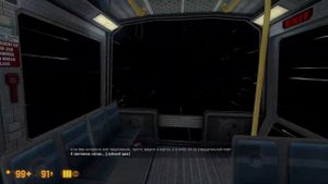 концовки Black Mesa