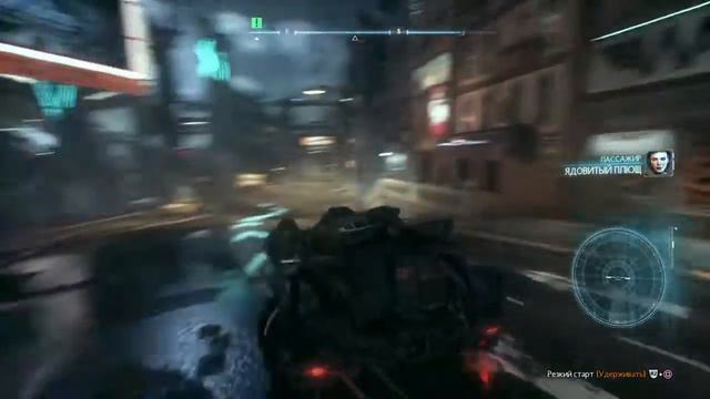Batman: Arkham Knight пробуем смотреть онлайн