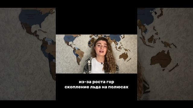 Почему Средиземное море - самое старое море планеты?