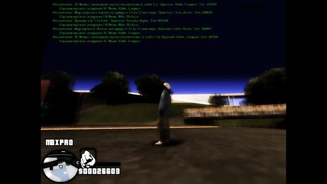 [CLEO] - Моды для samp 0.3.7 - отдаленная камера от персонажа смотреть онлайн