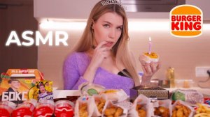 АСМР  ВСЁ МЕНЮ БУРГЕР КИНГ  ASMR Burger King Mukbang