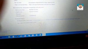 Ноутбук Lenovo G560 модернизация на i5 из Китая б.у. замена процессора
