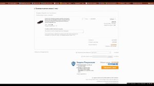 Бесплатная обувь из Китая  Обувь с AliExpress  Как вернуть деньги на AliExpress  Slime Shoes