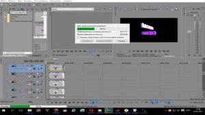 Tutorial Что Делать Если В Sony Vegas пишет GENAARTS SAPPHIRE PLUG INS