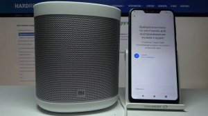 Как установить по умолчанию Xiaomi Mi Smart Speaker? / Xiaomi Mi Smart Speaker as Default