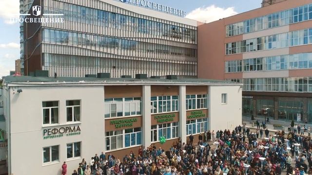 Ролик "Новоселье Просвещения" смотреть онлайн