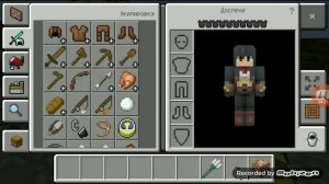 Как ударить молнией в Майнкрафт без модов